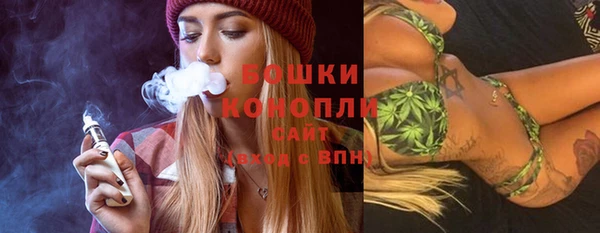 амф Усолье-Сибирское