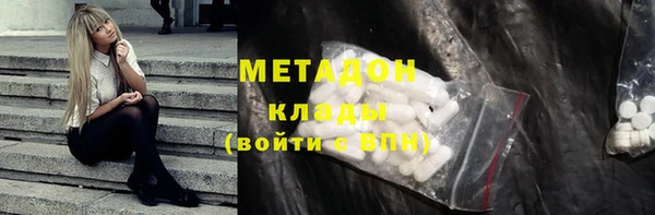крисы Богородицк