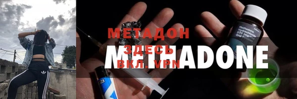 кокаин премиум Богданович