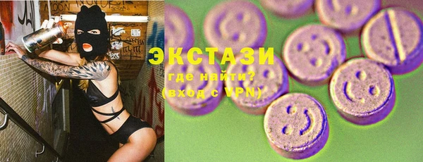 кокаин премиум Богданович