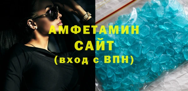кокаин премиум Усинск