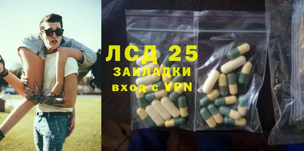 кокаин премиум Богданович